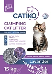 CATIKO Наполнитель COMFORT (Лаванда)